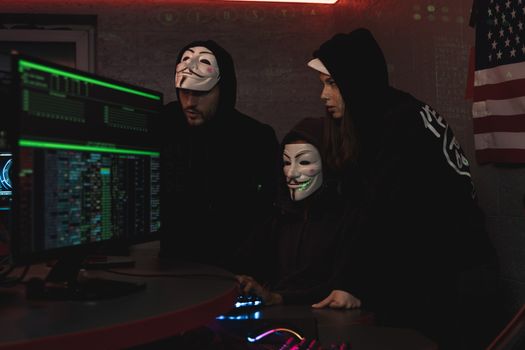 Online privacy — photo 4