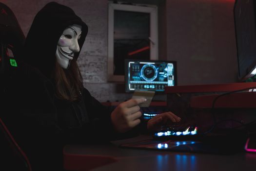 Online privacy — photo 2